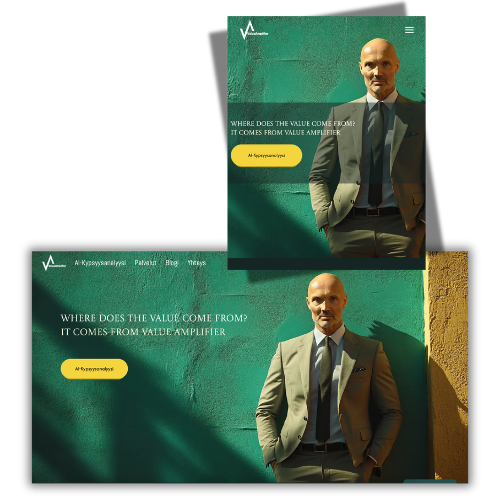 Etusivu 7 Value Amplifier